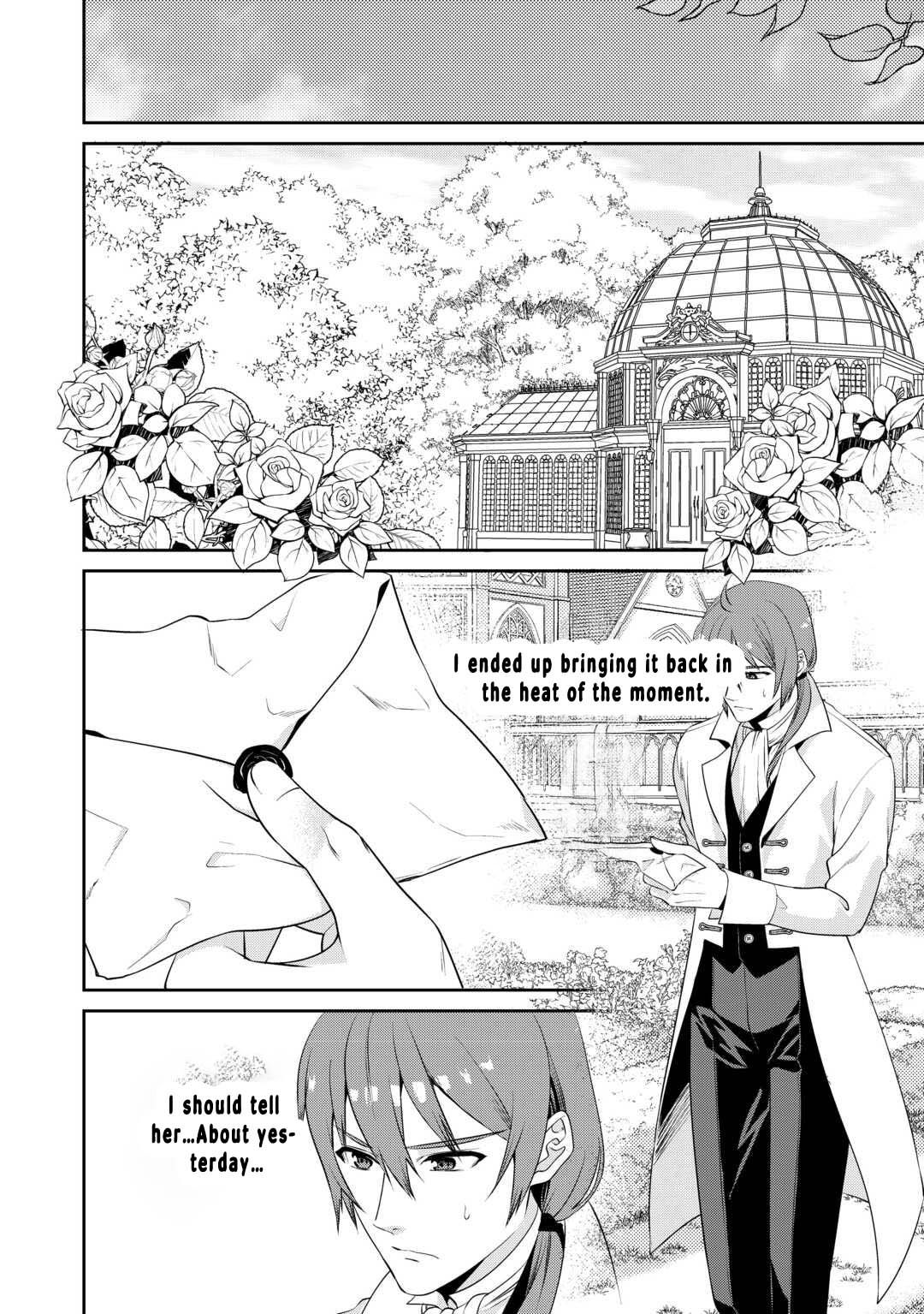 Anata no Ai Nado Irimasen Chapter 11 - page 20